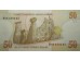 Банкнота Турция 50 (пятьдесят) лир 2005 год. Pick 220.2. UNC
