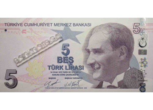 Банкнота Турция 5 (пять) лир 2009 год. Серия D. Pick 222. UNC