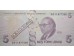 Банкнота Турция 5 (пять) лир 2009 год. Серия D. Pick 222. UNC