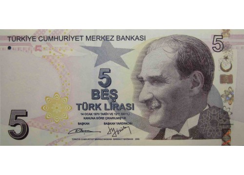 Банкнота Турция 5 (пять) лир 2009 год. Pick 222b1. UNC