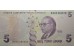Банкнота Турция 5 (пять) лир 2009 год. Pick 222b1. UNC