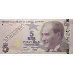 Банкнота Турция 5 (пять) лир 2009 год. Серия F. Pick 222f. UNC
