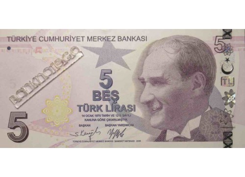 Банкнота Турция 5 (пять) лир 2009 год. Серия F. Pick 222f. UNC