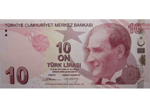 Банкнота Турция 10 (десять) лир 2009 год. Pick 223b. UNC
