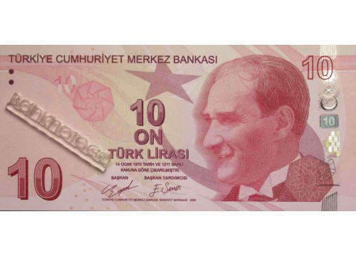Банкнота Турция 10 (десять) лир 2009 год. Серия D. Pick 223d. UNC