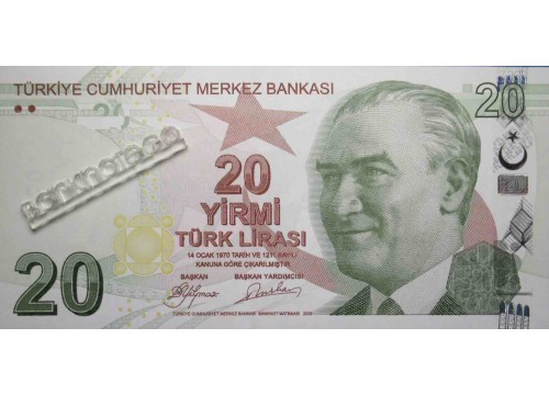 Банкнота Турция 20 (двадцать) лир 2009 год. Серия E. Pick 224. UNC