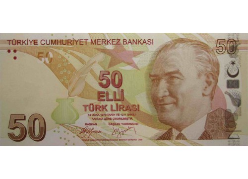 Банкнота Турция 50 (пятьдесят) лир 2009 год. Pick 225с. UNC