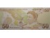 Банкнота Турция 50 (пятьдесят) лир 2009 год. Pick 225с. UNC