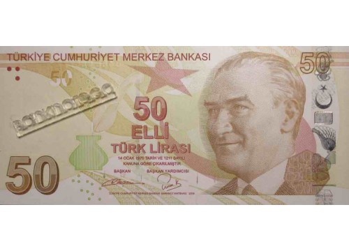 Банкнота Турция 50 (пятьдесят) лир 2009 год. Секрия B. Pick 225b. UNC