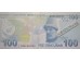 Банкнота Турция 100 (сто) лир 2009 год. Серия C. Pick 226c. UNC
