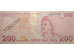 Банкнота Турция 200 (двести) лир 2009 год. Pick 227g. UNC
