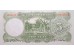 Банкнота Китай 5 (пять) юаней 1936 год. Pick 213c. UNC