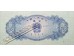 Банкнота Китай 2 (два) фена 1953 год. Pick 861a. UNC