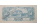 Банкнота Китай 50 (пятьдесят) центов 1949 год. Pick S2455. UNC