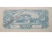 Банкнота Китай 50 (пятьдесят) центов 1949 год. Pick S2455. UNC