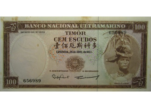 Банкнота Тимор 100 (сто) эскудо 1963 год. Pick 28a6. UNC