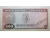 Банкнота Тимор 500 (пятьсот) эскудо 1963 год. Pick 29a2. UNC