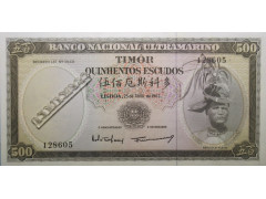 Банкнота Тимор 500 (пятьсот) эскудо 1963 год. Pick 29a2. UNC
