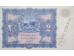 Банкнота Афганистан 2 (два) афгани 1936 год. Pick 15. XF