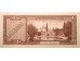 Банкнота Афганистан 10 (десять) афгани 1948 год. Pick 30. UNC