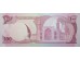 Банкнота Афганистан 100 (сто) афгани 1973-1977 год. Pick 50c. UNC