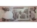 Банкнота Афганистан 1000 (тысяча) афгани 1977 год. Pick 53c. UNC