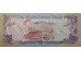 Банкнота Афганистан 20 (двадцать) афгани 1979 год. Pick 56a1. UNC