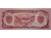 Банкнота Афганистан 100 (сто) афгани 1979-1991 год. Pick 58c.  UNC