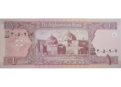 Банкнота Афганистан 1 (один) афгани 2002 год. Pick 64. UNC