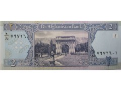 Банкнота Афганистан 2 (два) афгани 2002 год. Pick 65. UNC