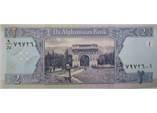 Банкнота Афганистан 2 (два) афгани 2002 год. Pick 65. UNC