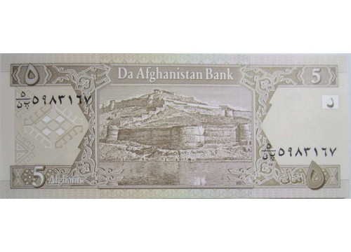 Банкнота Афганистан 5 (пять) афгани 2002 год. Pick 66. UNC