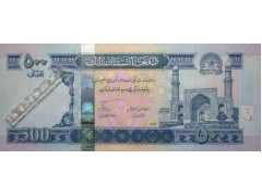 Банкнота Афганистан 500 (пятьсот) афгани 2010 год. Pick 76b. UNC