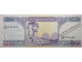 Банкнота Афганистан 500 (пятьсот) афгани 2012 год. Pick 76c. UNC