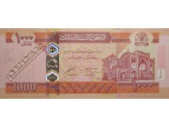 Банкнота Афганистан 1000 (тысяча) афгани 2016 год. Pick 77. UNC