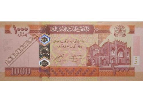 Банкнота Афганистан 1000 (тысяча) афгани 2016 год. Pick 77. UNC