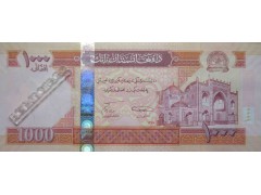 Банкнота Афганистан 1000 (тысяча) афгани 2008 год. Pick 77a. UNC
