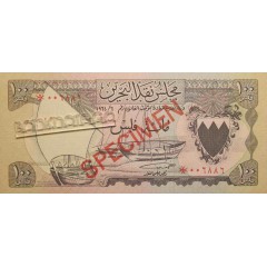 Банкнота Бахрейн 100 (сто) филс 1964 год. Pick 1S. UNC