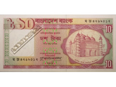 Банкнота Бангладеш 10 (десять) така 1996 год. Pick 26c3. UNC