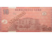 Банкнота Бангладеш 10 (десять) така 2006 год. Pick 39Aa. UNC