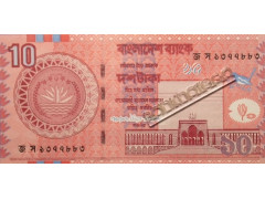 Банкнота Бангладеш 10 (десять) така 2006 год. Pick 39Aa. UNC