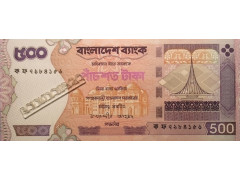 Банкнота Бангладеш 500 (пятьсот) така 2004 год. Pick 45b. UNC