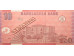 Банкнота Бангладеш 10 (десять) така 2009 год. Pick 47b. UNC