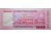Банкнота Бангладеш 1000 (тысяча) така 2008 год. Pick 51a. UNC