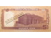 Банкнота Бангладеш 5 (пять) така 2011 год. Pick 53a. UNC