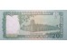 Банкнота Бангладеш 20 (двадцать) така 2012 год. Pick 55Aa1. UNC