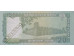 Банкнота Бангладеш 20 (двадцать) така 2012 год. Pick 55b. UNC