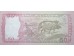 Банкнота Бангладеш 50 (пятьдесят) така 2011 год. Pick 56a. UNC