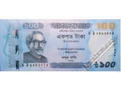 Банкнота Бангладеш 100 (сто) така 2019 год. Pick 57. UNC