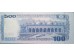 Банкнота Бангладеш 100 (сто) така 2011 год. Pick 57a. UNC